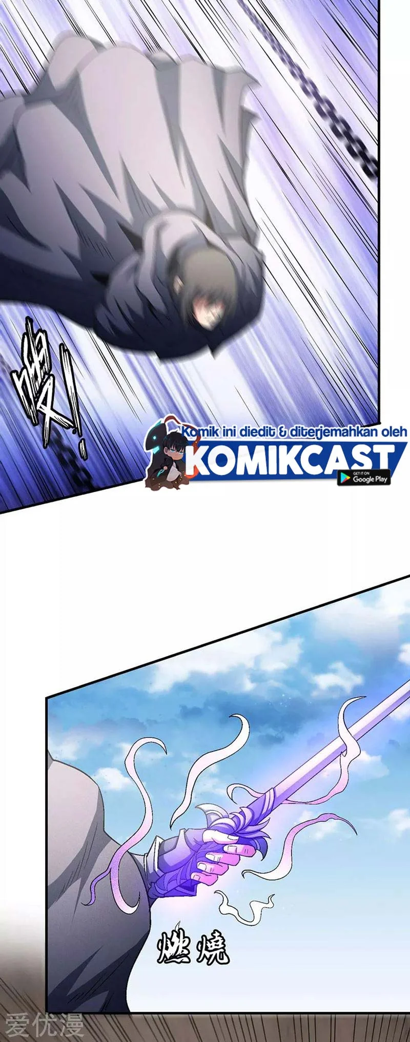 God of Martial Arts Chapter 394 Gambar 16