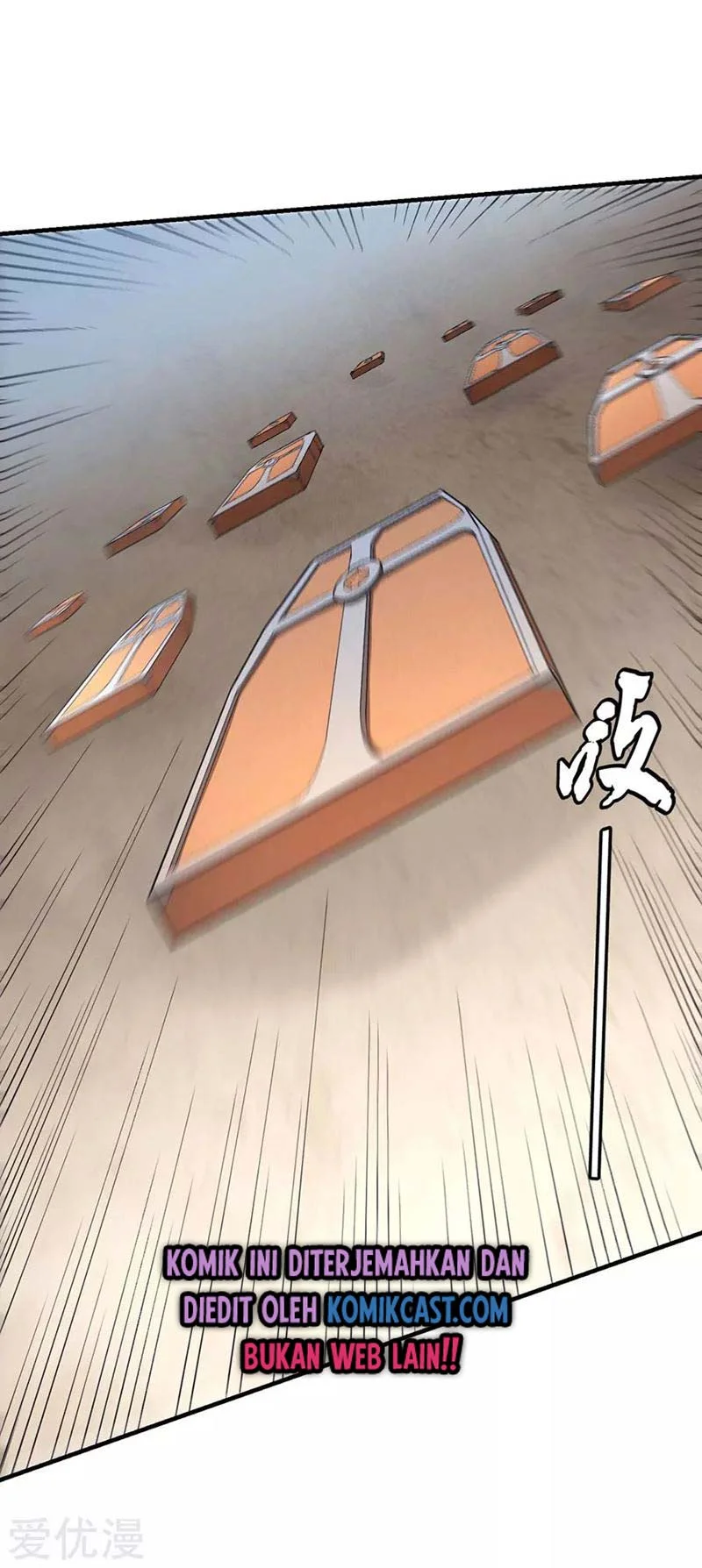 God of Martial Arts Chapter 395 Gambar 15
