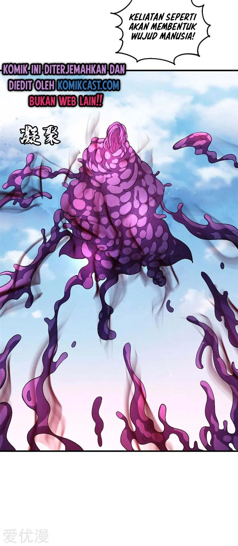 God of Martial Arts Chapter 396 Gambar 14
