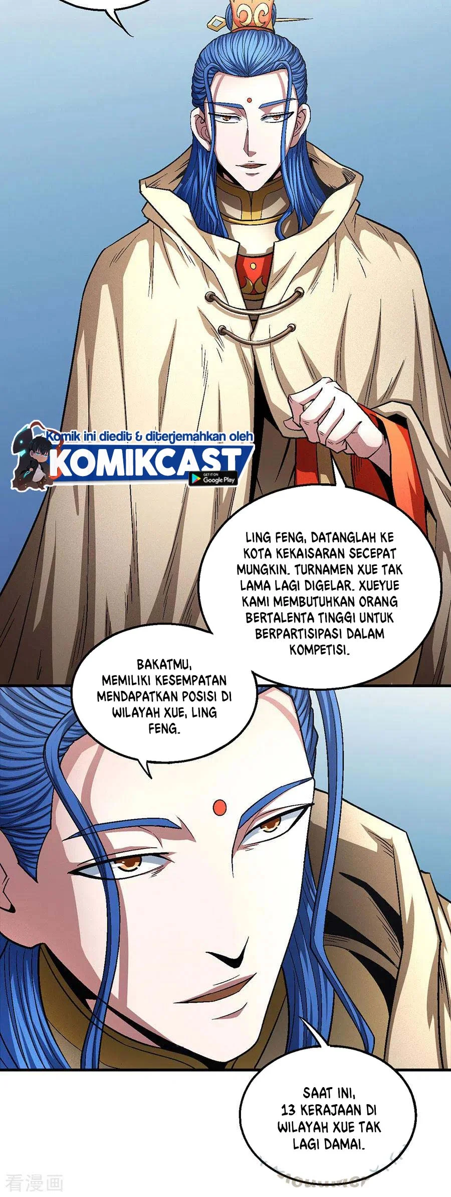 God of Martial Arts Chapter 401 Gambar 15