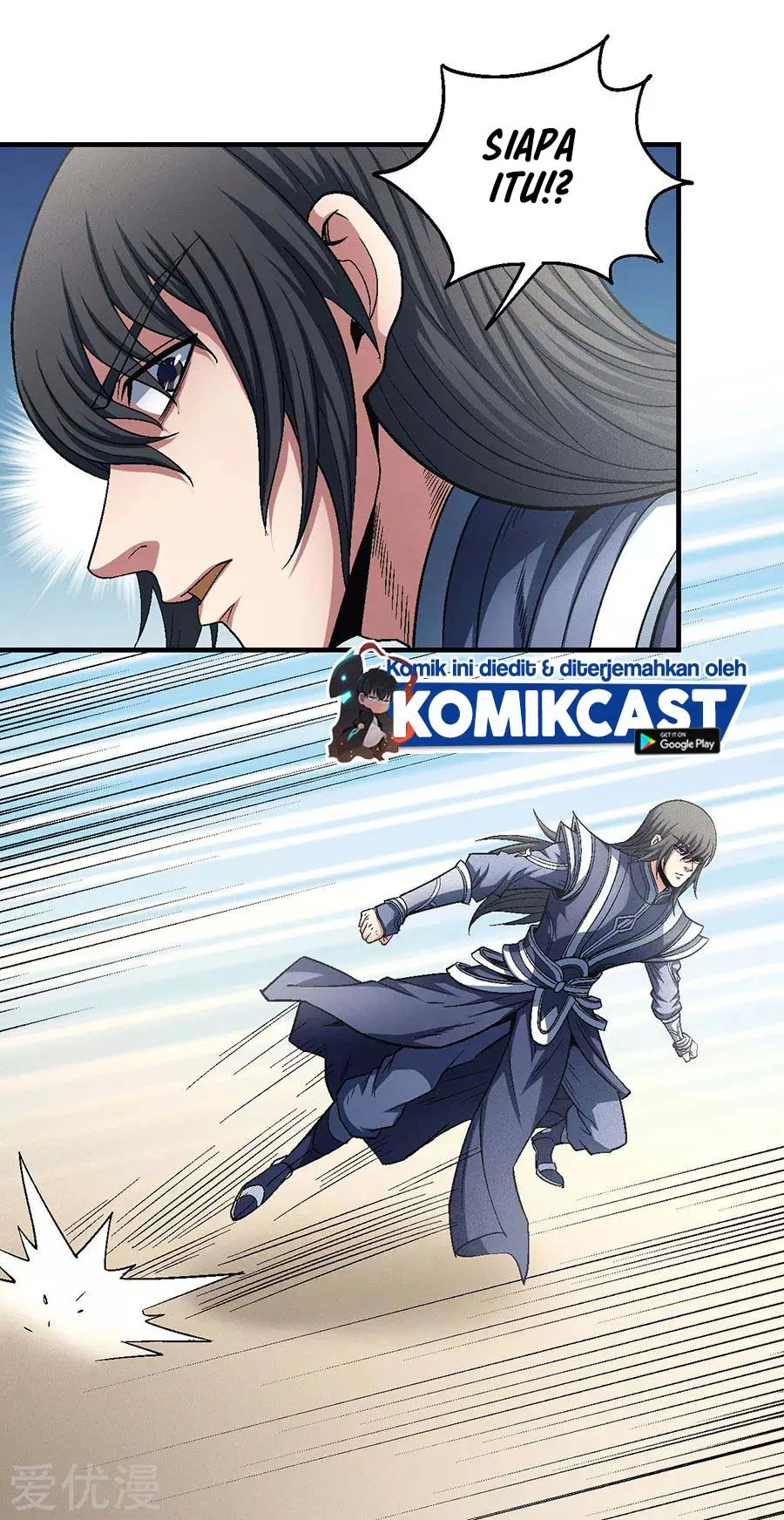 God of Martial Arts Chapter 402 Gambar 16