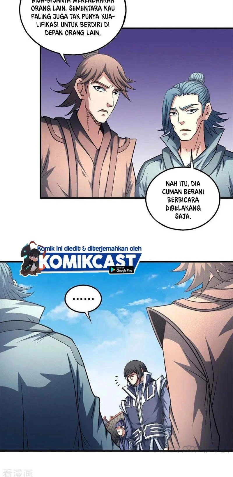 God of Martial Arts Chapter 406 Gambar 13