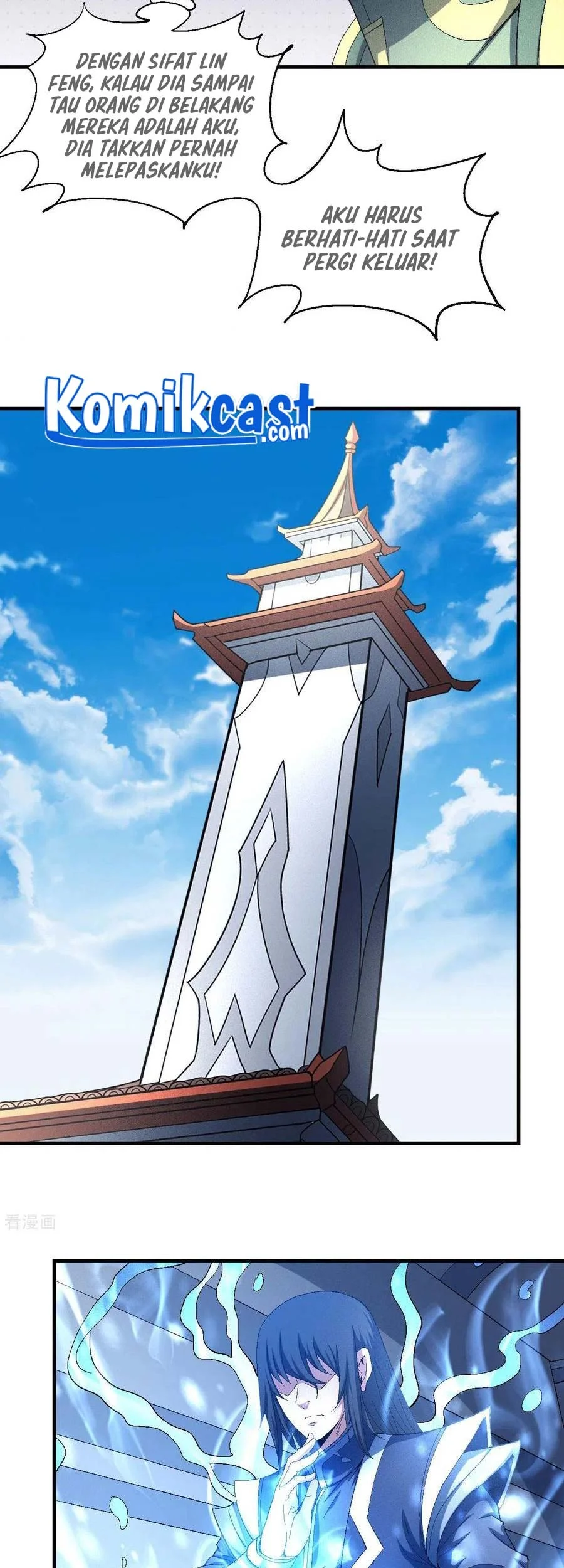 God of Martial Arts Chapter 418 Gambar 20