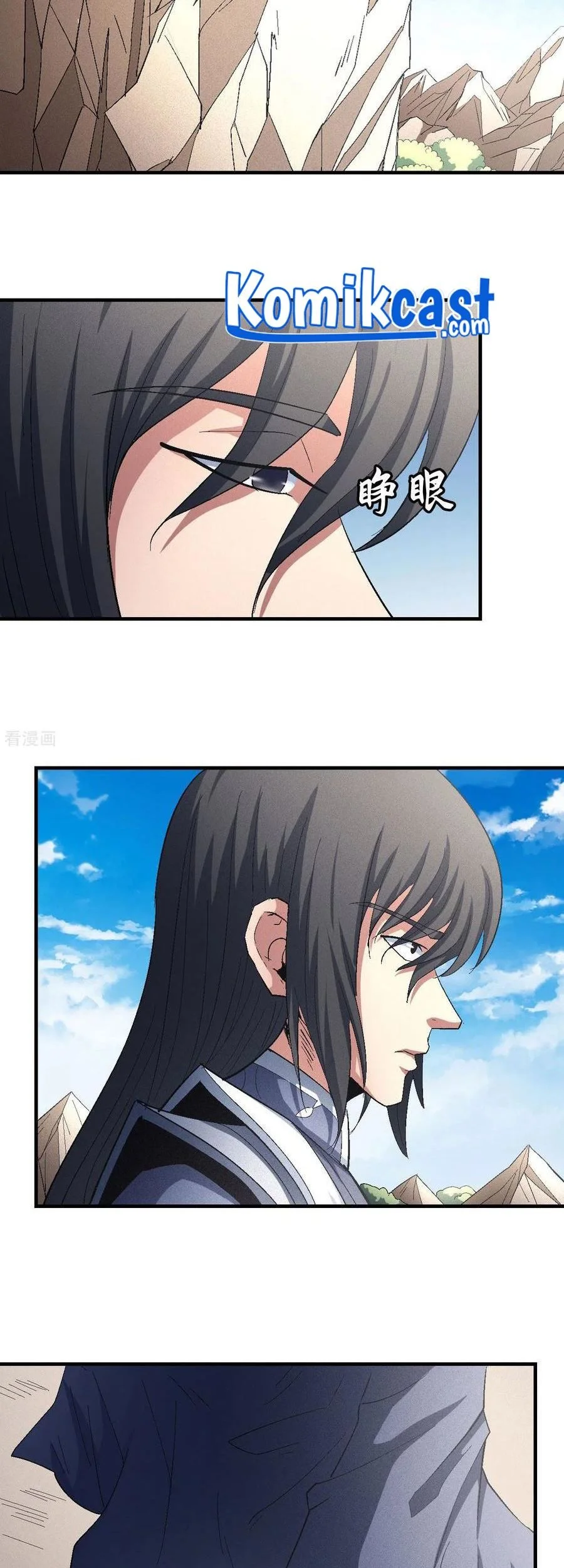 God of Martial Arts Chapter 421 Gambar 20