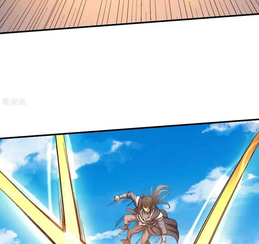 God of Martial Arts Chapter 422 Gambar 17