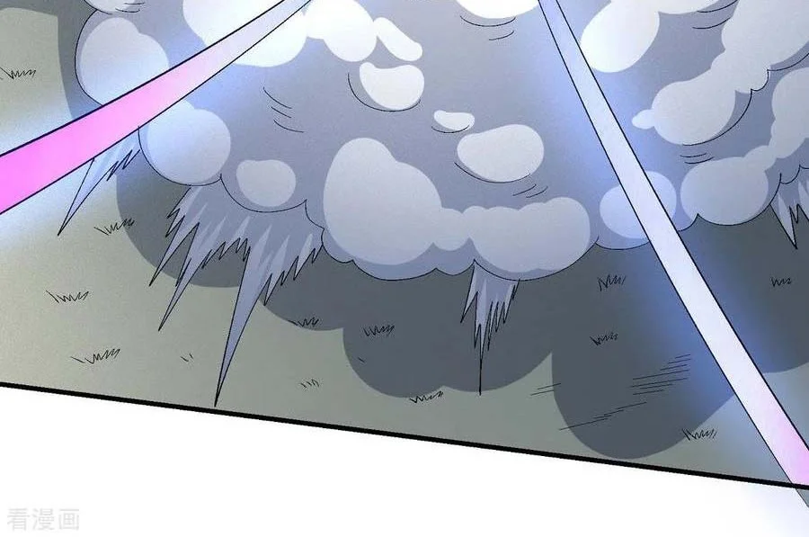 God of Martial Arts Chapter 438 Gambar 17