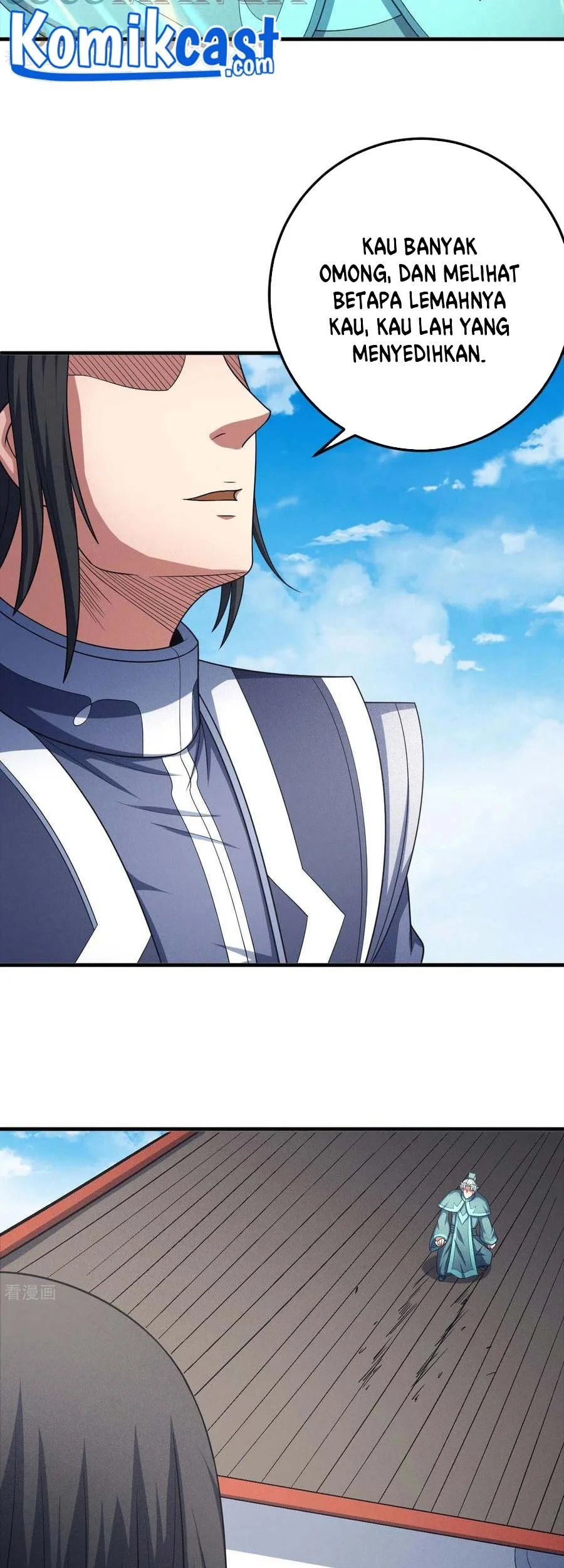 God of Martial Arts Chapter 445 Gambar 22