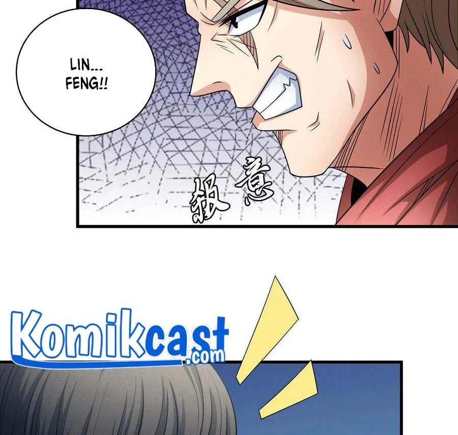 God of Martial Arts Chapter 458 Gambar 15