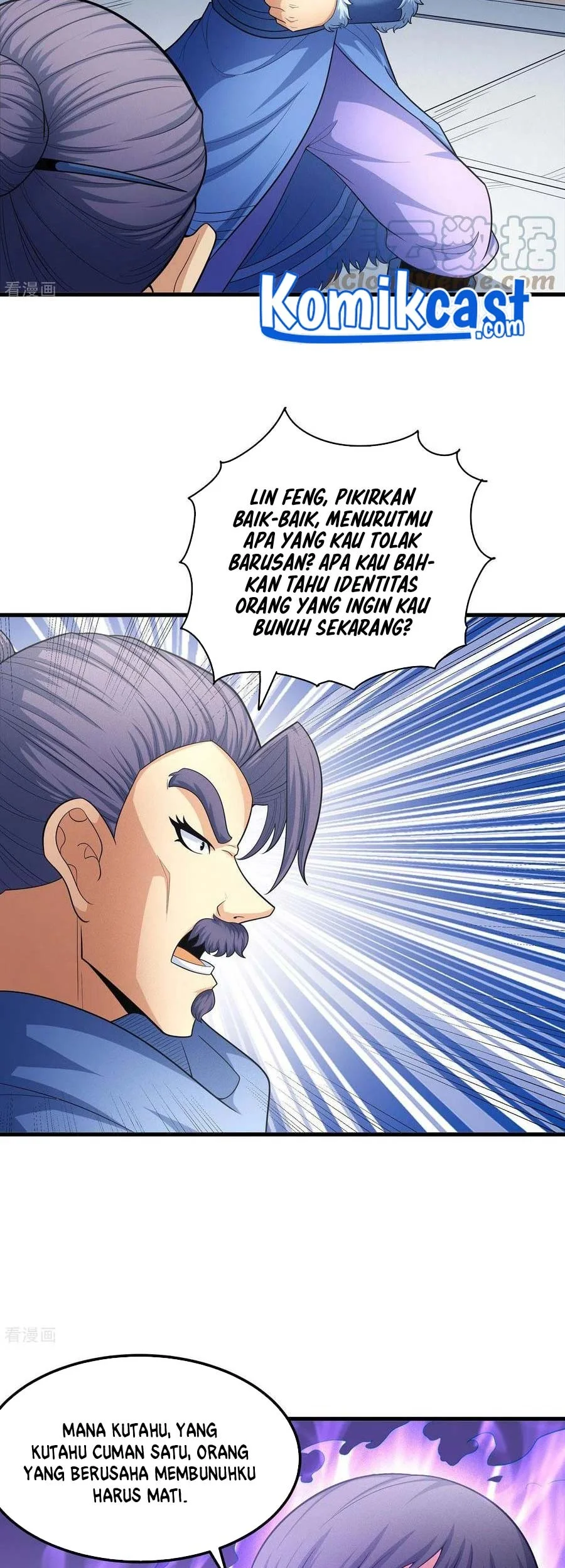 God of Martial Arts Chapter 461 Gambar 22
