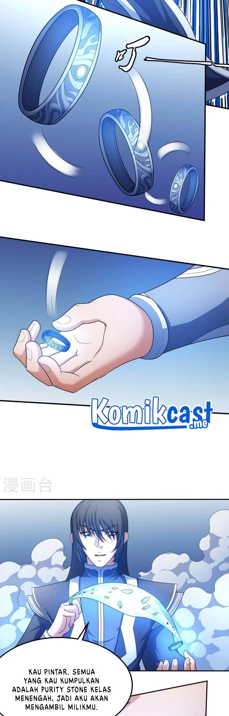 God of Martial Arts Chapter 473 Gambar 20