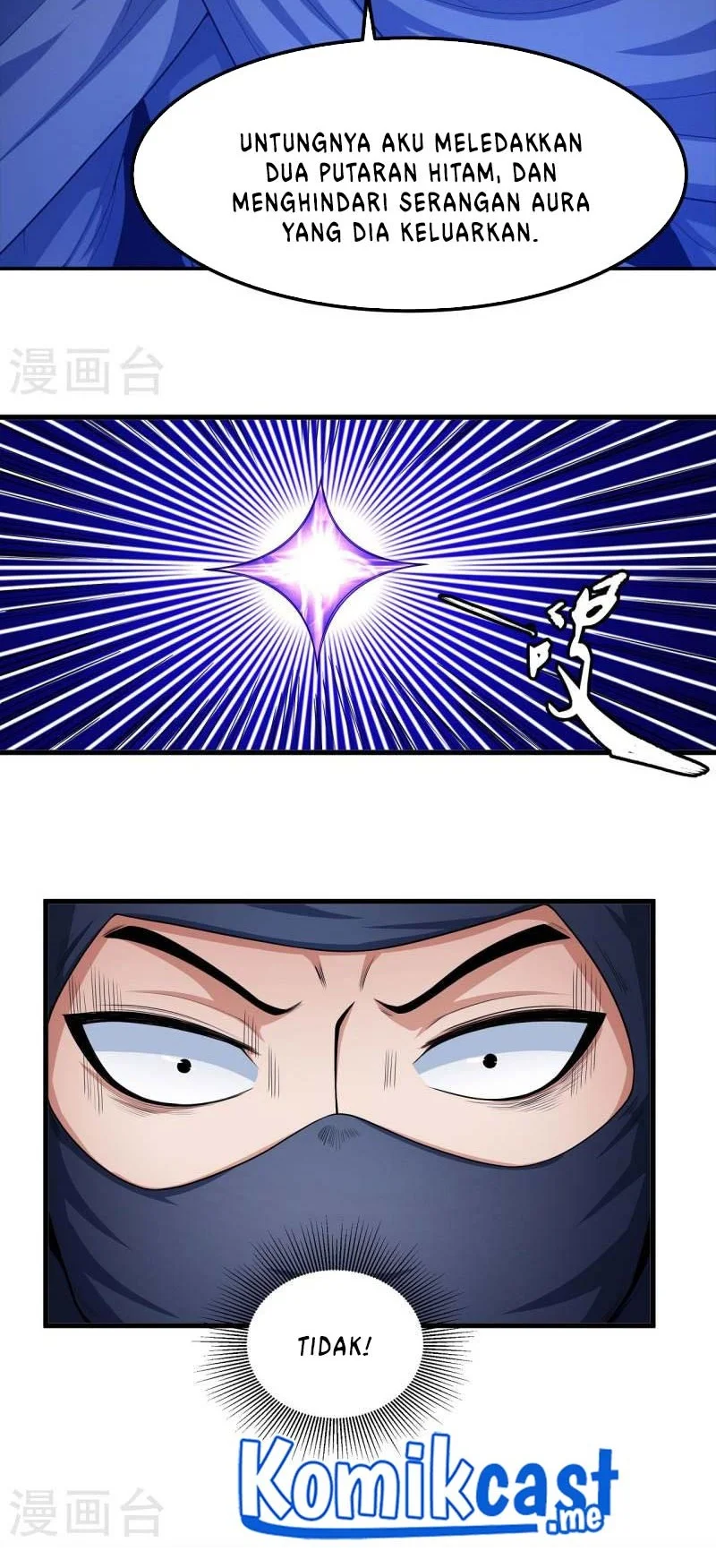 God of Martial Arts Chapter 475 Gambar 19