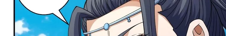God of Martial Arts Chapter 933 Gambar 14