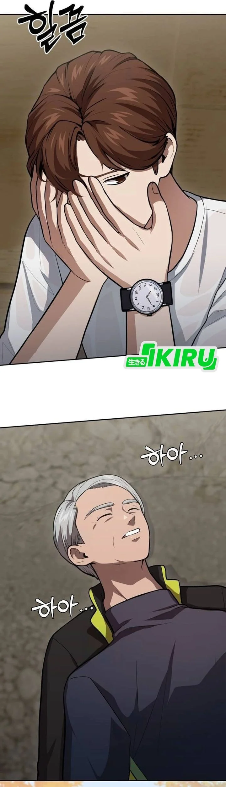 God’s Scalpel Chapter 59 Gambar 41