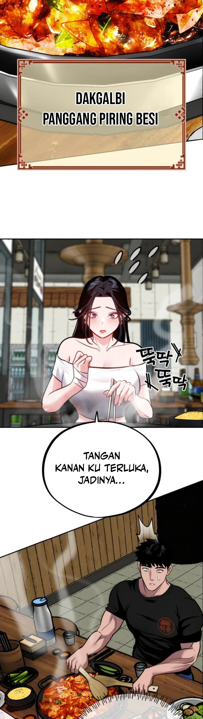Godeokchun's Food Truck Chapter 15 Gambar 37