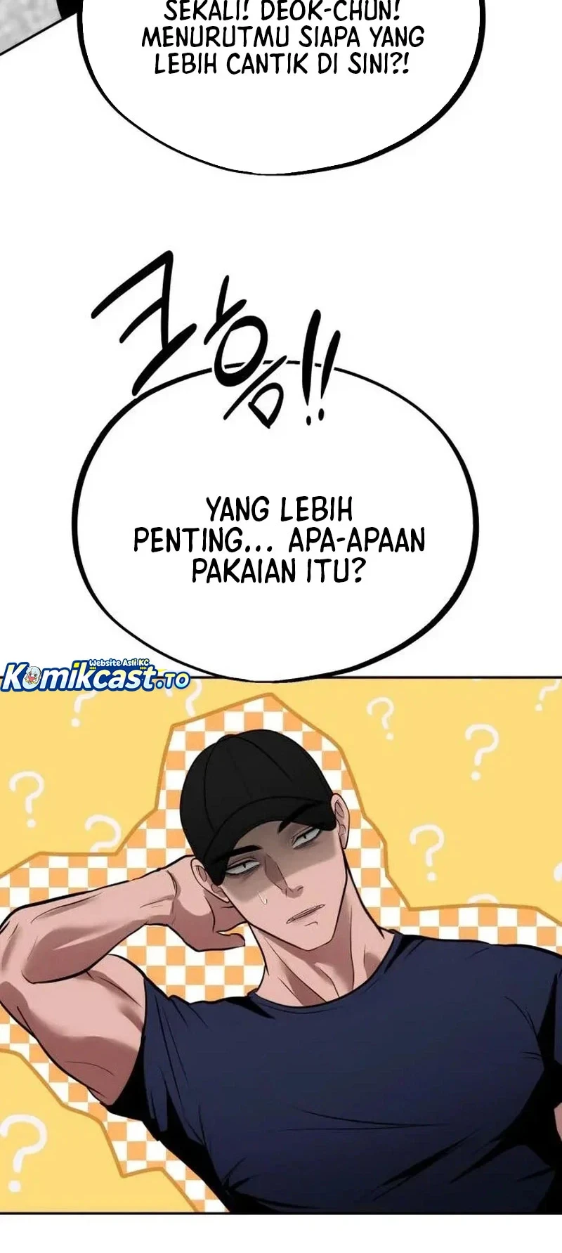 Godeokchun's Food Truck Chapter 33 Gambar 39