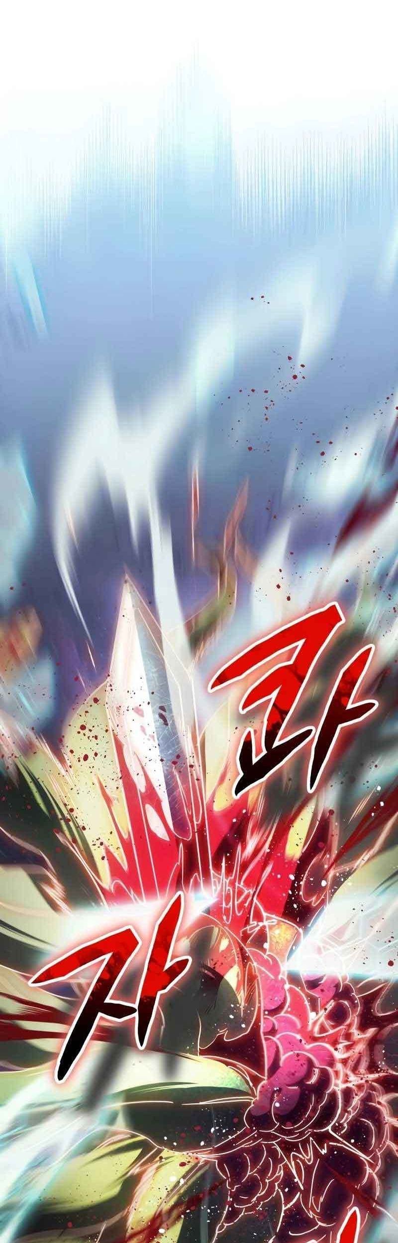 Gods’ Gambit Chapter 33 halaman 48