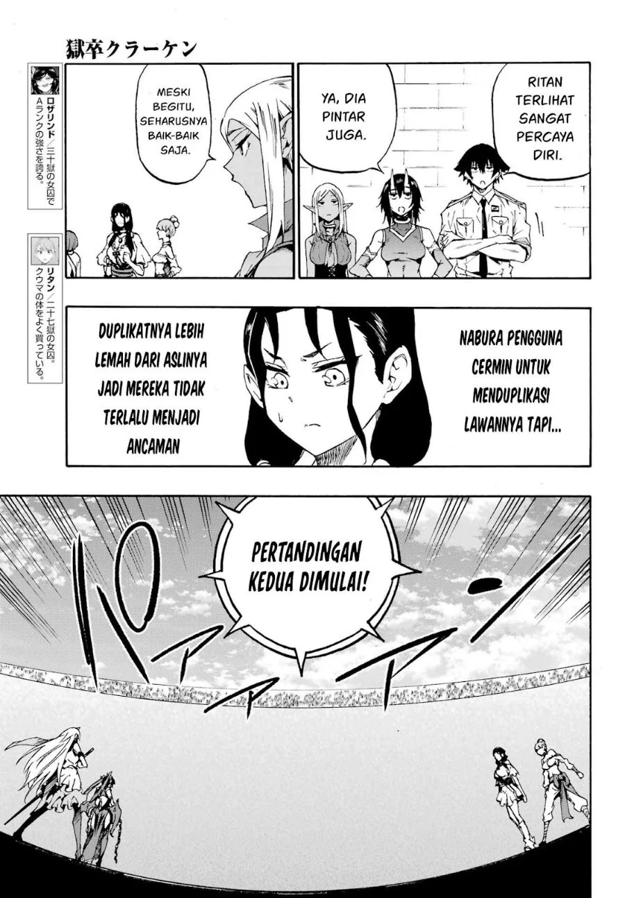 Gokusotsu Kraken Chapter 35 Gambar 20