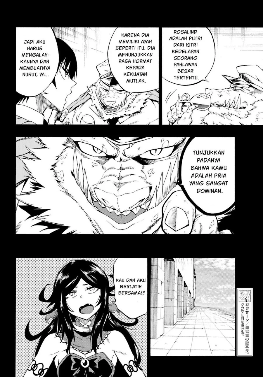 Gokusotsu Kraken Chapter 37 Gambar 18