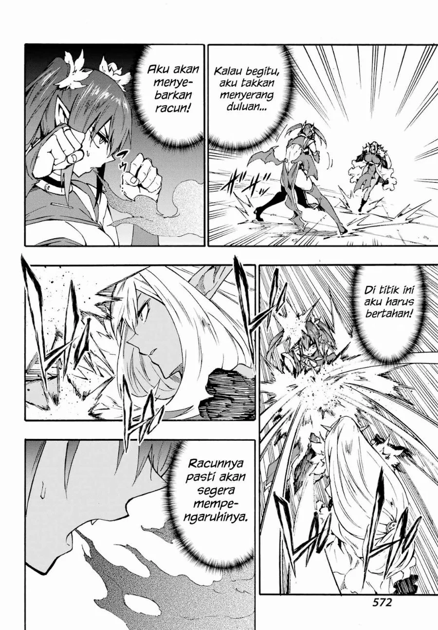 Gokusotsu Kraken Chapter 42 Gambar 22
