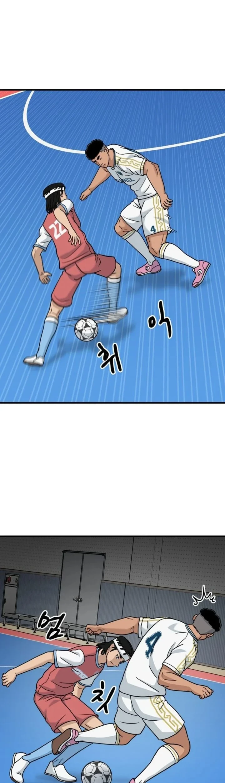 GOLIERO Chapter 45 Gambar 53