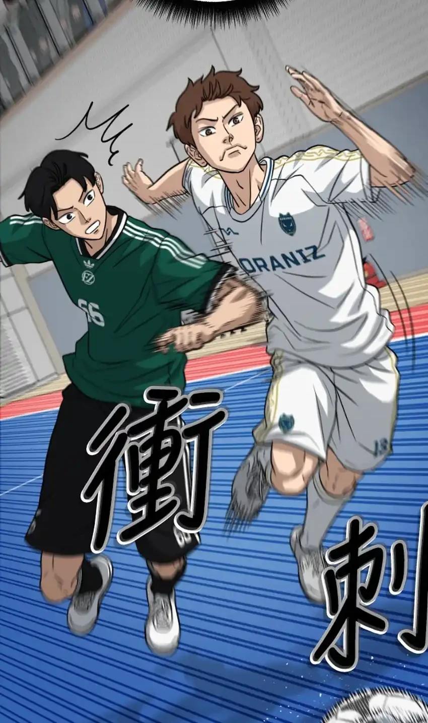 GOLIERO Chapter 60 Gambar 62