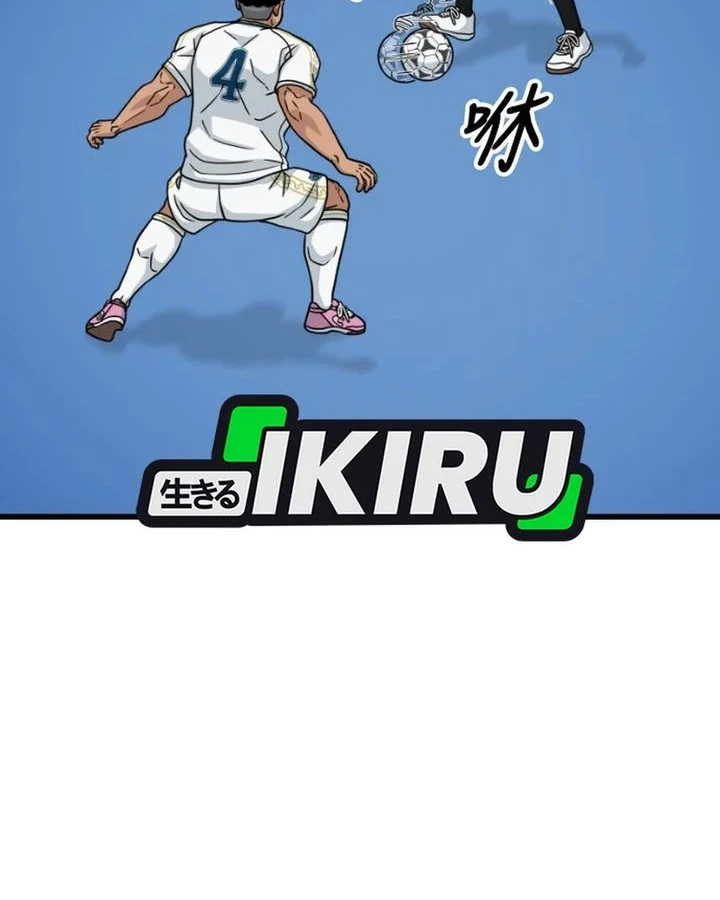 GOLIERO Chapter 61 Gambar 52