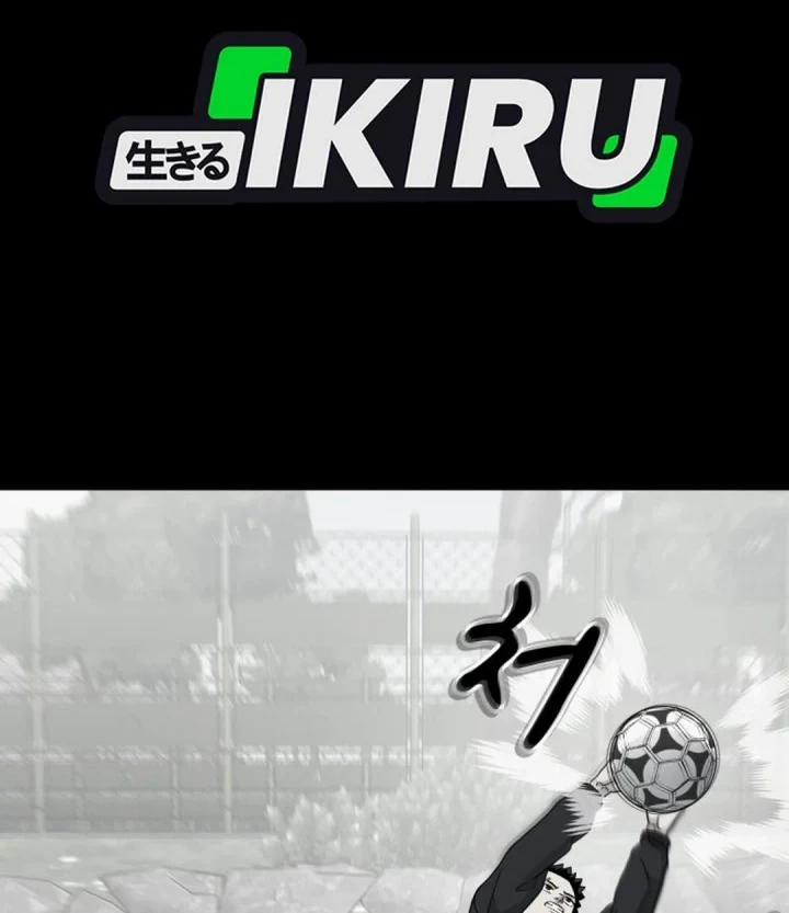 GOLIERO Chapter 67 Gambar 74