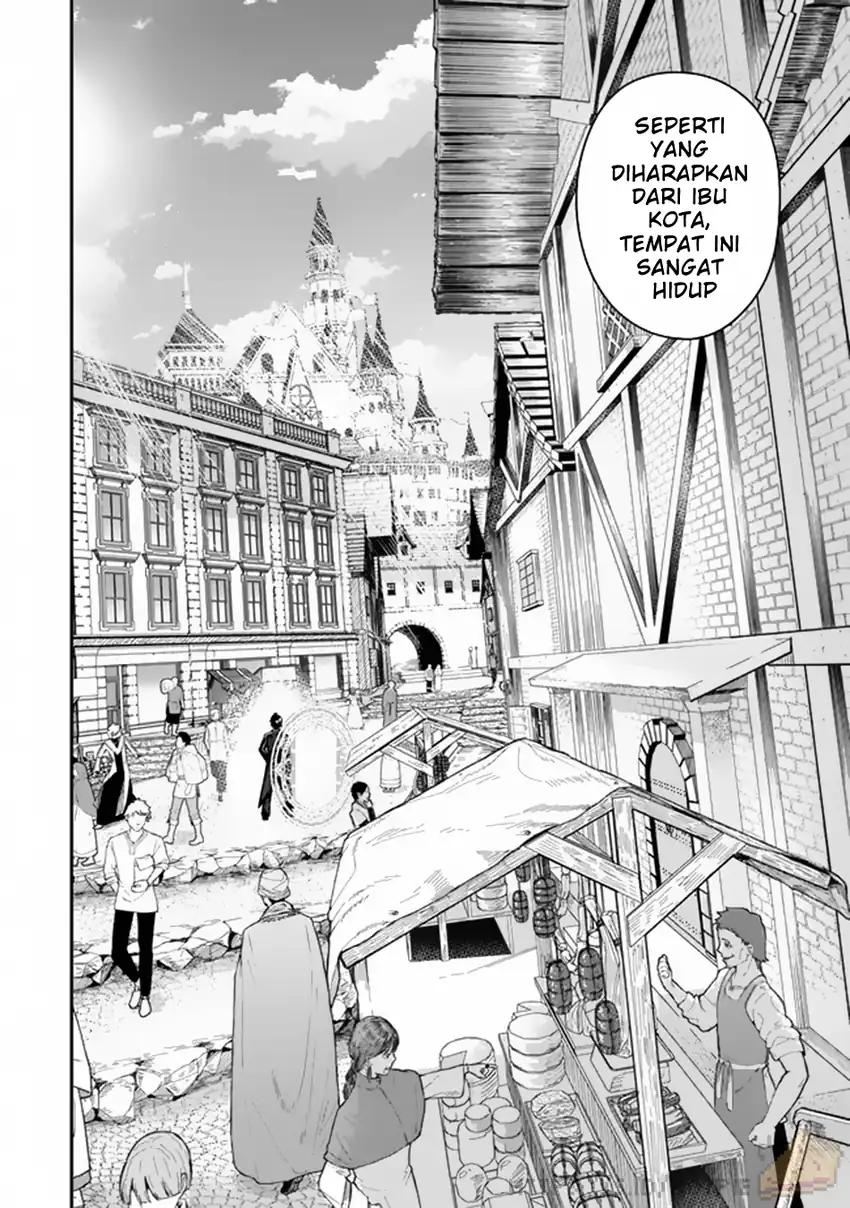 Gomi Ika da to Tsuihou Sareta Shiyounin, Jitsu wa Zense Kenja desu ~Shijou Saikyou no Kenja, Sekai Saikouhou no Gakuen ni Kayou~ Chapter 1 Gambar 27