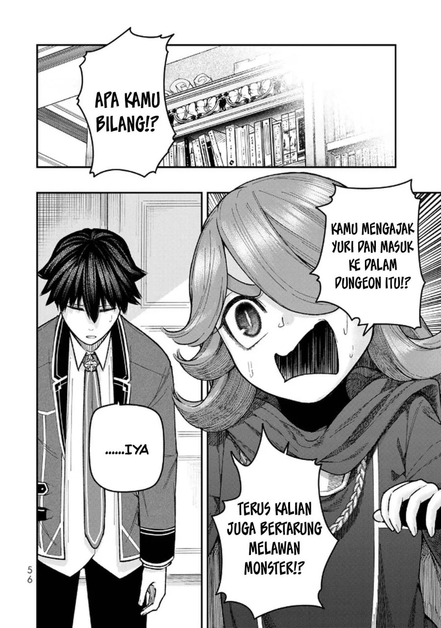 Gomi Ika da to Tsuihou Sareta Shiyounin, Jitsu wa Zense Kenja desu ~Shijou Saikyou no Kenja, Sekai Saikouhou no Gakuen ni Kayou~ Chapter 10 Gambar 22