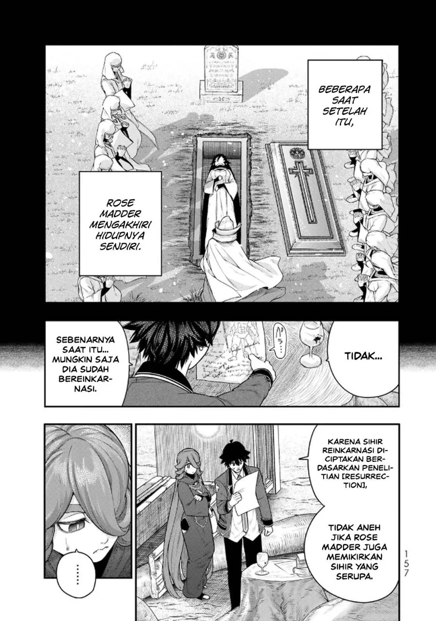 Gomi Ika da to Tsuihou Sareta Shiyounin, Jitsu wa Zense Kenja desu ~Shijou Saikyou no Kenja, Sekai Saikouhou no Gakuen ni Kayou~ Chapter 13 Gambar 17