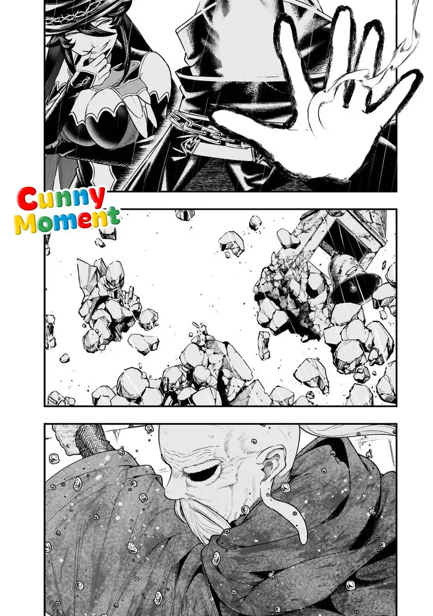 Gomi Ika da to Tsuihou Sareta Shiyounin, Jitsu wa Zense Kenja desu ~Shijou Saikyou no Kenja, Sekai Saikouhou no Gakuen ni Kayou~ Chapter 17 Gambar 17