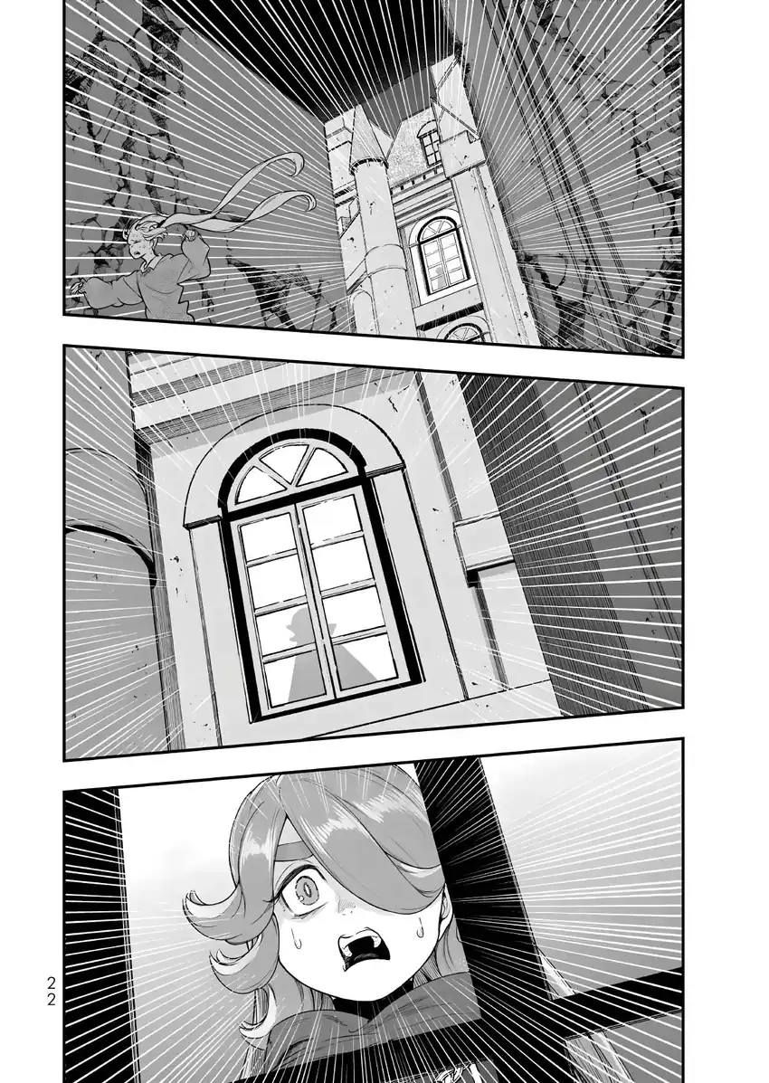 Gomi Ika da to Tsuihou Sareta Shiyounin, Jitsu wa Zense Kenja desu ~Shijou Saikyou no Kenja, Sekai Saikouhou no Gakuen ni Kayou~ Chapter 18 Gambar 23