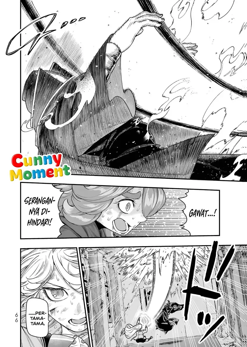 Gomi Ika da to Tsuihou Sareta Shiyounin, Jitsu wa Zense Kenja desu ~Shijou Saikyou no Kenja, Sekai Saikouhou no Gakuen ni Kayou~ Chapter 19 Gambar 27