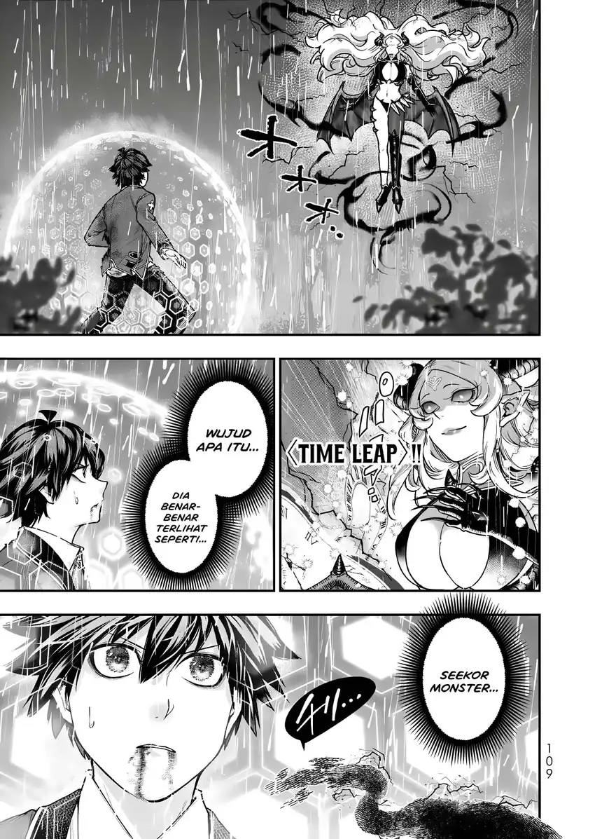 Gomi Ika da to Tsuihou Sareta Shiyounin, Jitsu wa Zense Kenja desu ~Shijou Saikyou no Kenja, Sekai Saikouhou no Gakuen ni Kayou~ Chapter 20 Gambar 20
