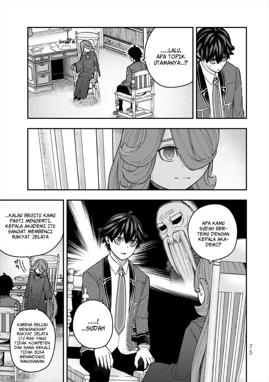 Gomi Ika da to Tsuihou Sareta Shiyounin, Jitsu wa Zense Kenja desu ~Shijou Saikyou no Kenja, Sekai Saikouhou no Gakuen ni Kayou~ Chapter 6 Gambar 29