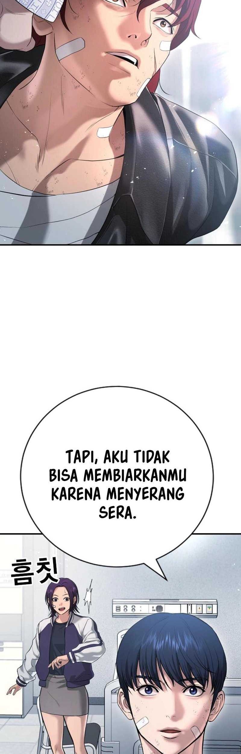 Goo Se Ra Chapter 10 Gambar 56