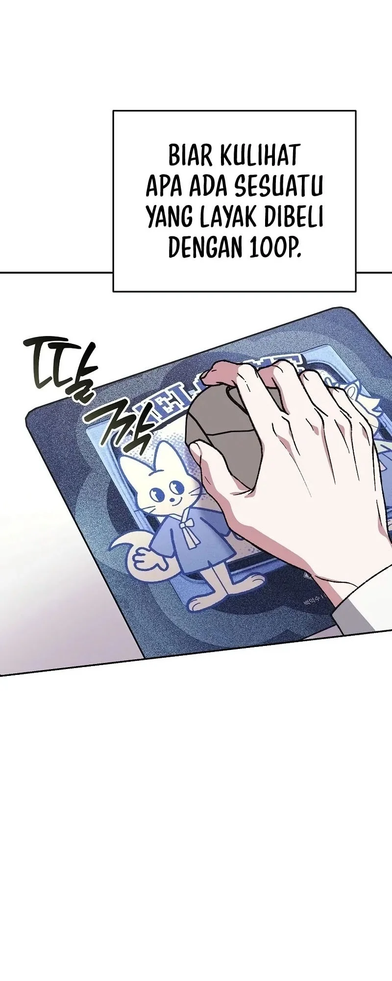 Got Dropped Into A Ghost Story, Still Gotta Work Chapter 10 Gambar 57