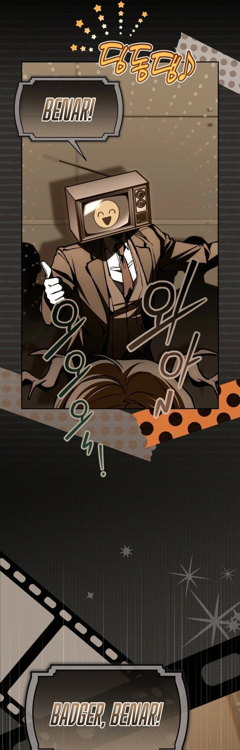 Got Dropped Into A Ghost Story, Still Gotta Work Chapter 12 Gambar 58