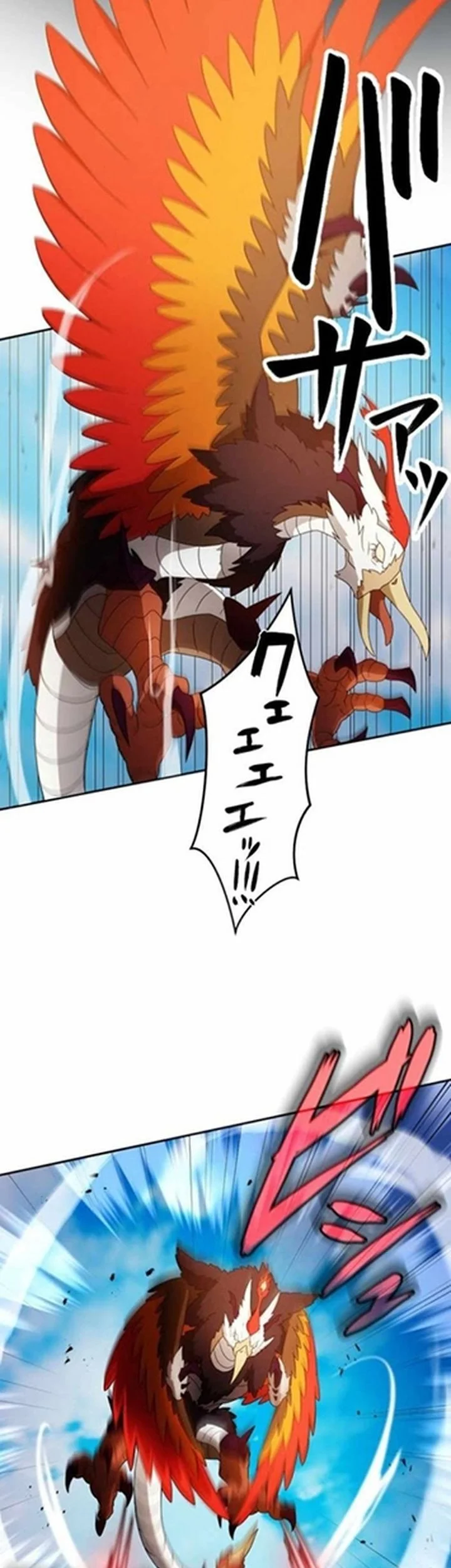 Gray Ash: A New Life in the Dungeon City Chapter 14 Gambar 45
