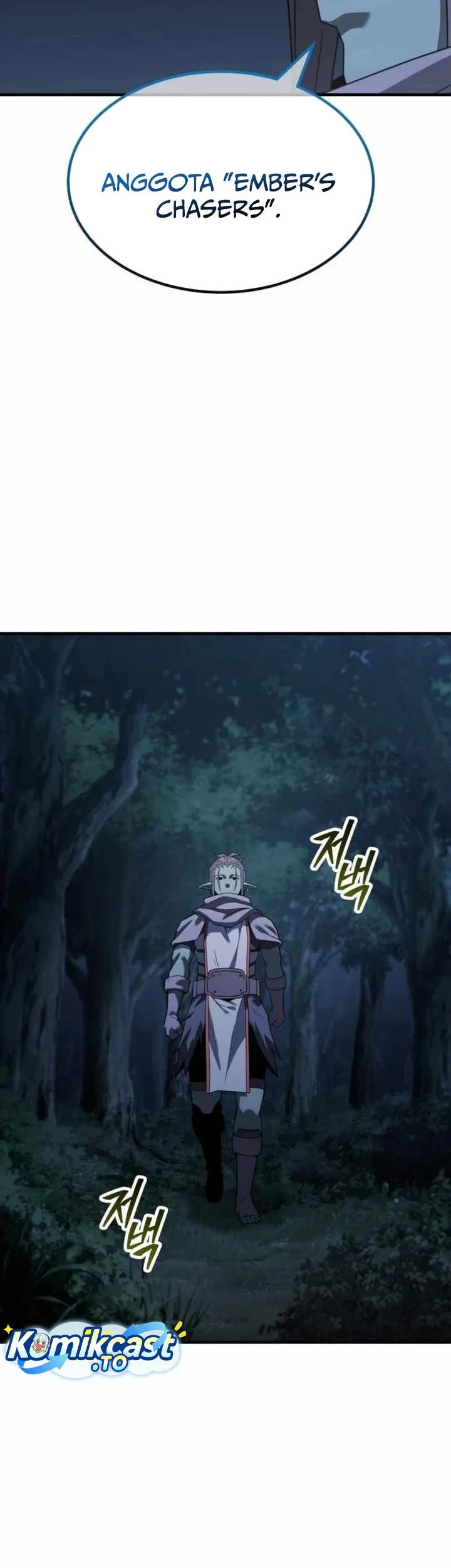 Green Skin Chapter 13 Gambar 47