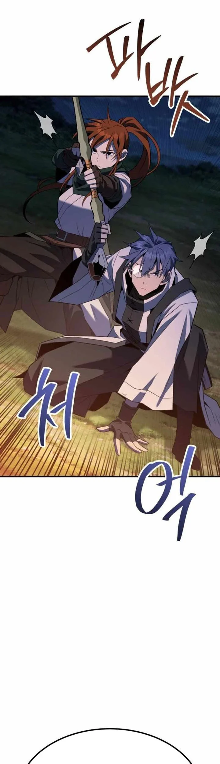 Green Skin Chapter 13 Gambar 48