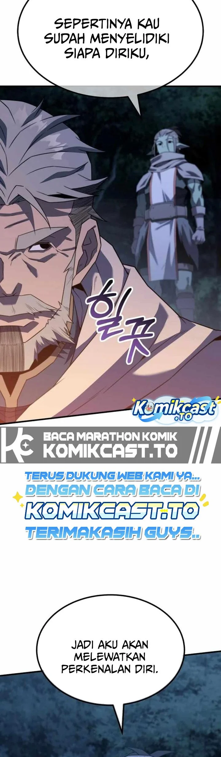 Green Skin Chapter 13 Gambar 49