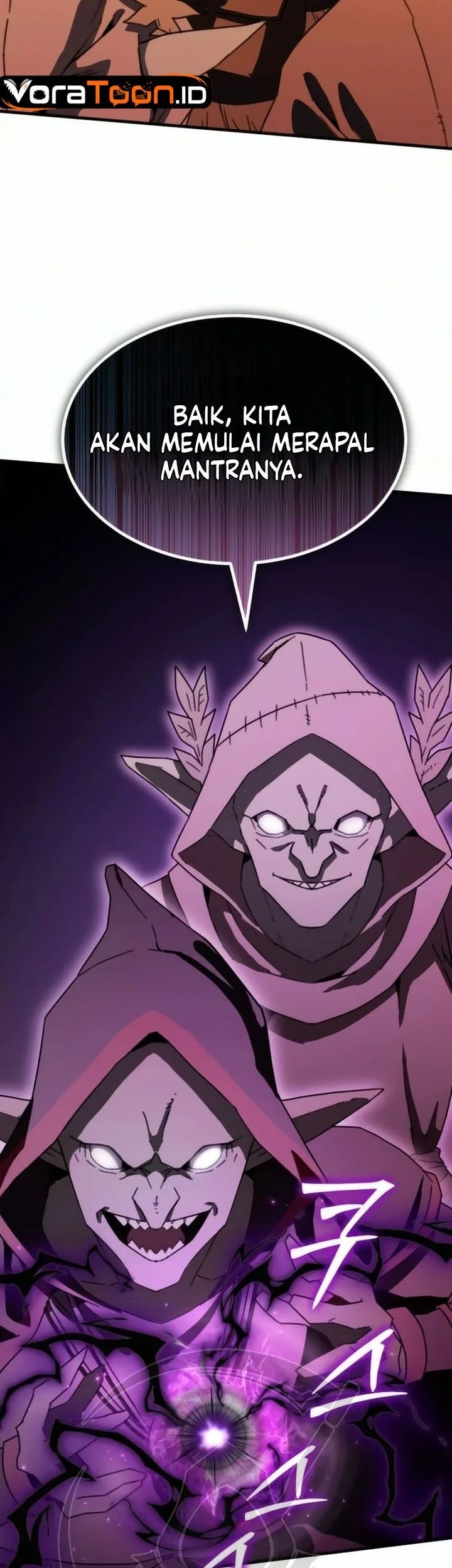 Green Skin Chapter 17 Gambar 44