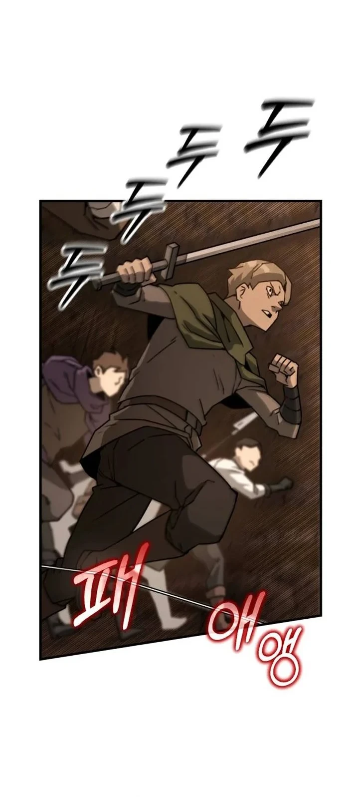 Green Skin Chapter 3 Gambar 54