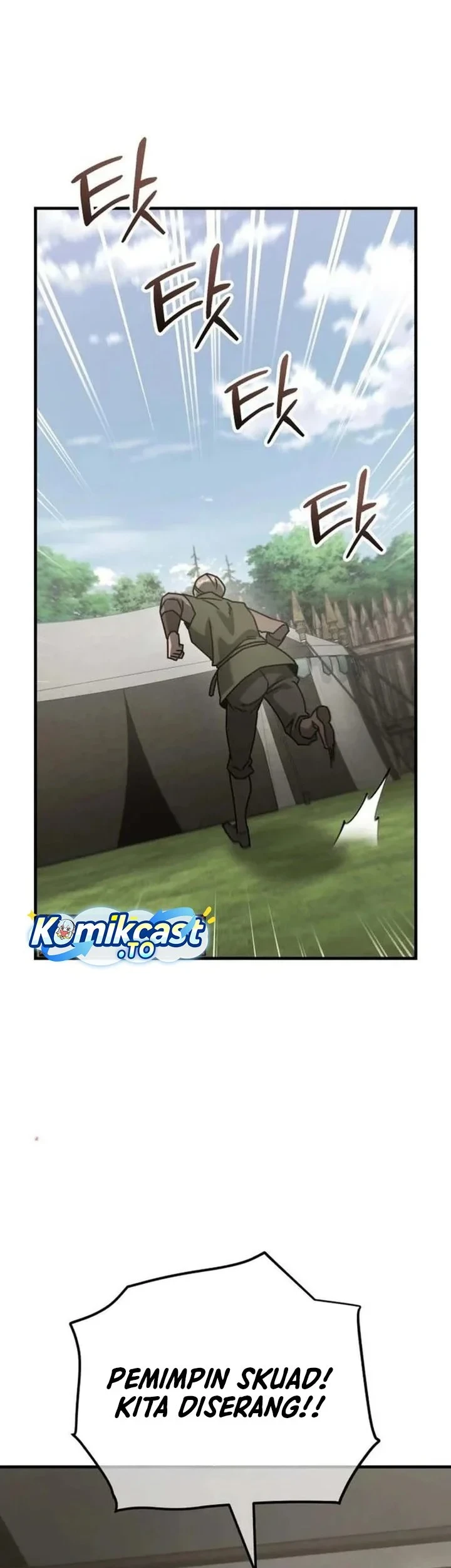 Green Skin Chapter 5 Gambar 66
