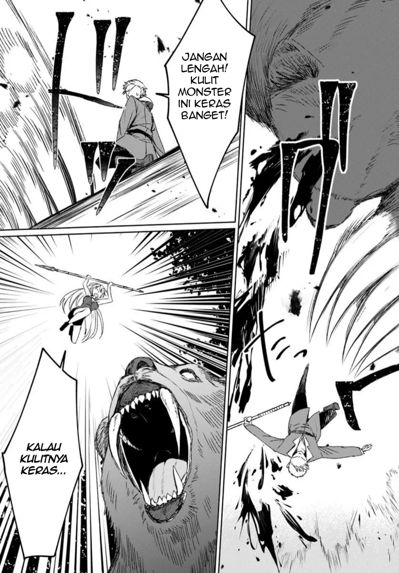 Guild no uketsuke-jou Lilina-san wa ore ni dake tsumetai Chapter 1 Gambar 32