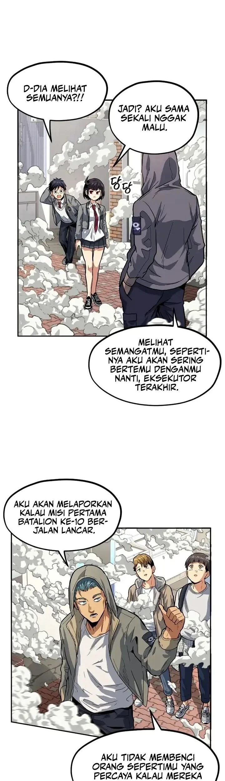 Guilty Axe Chapter 12 halaman 47