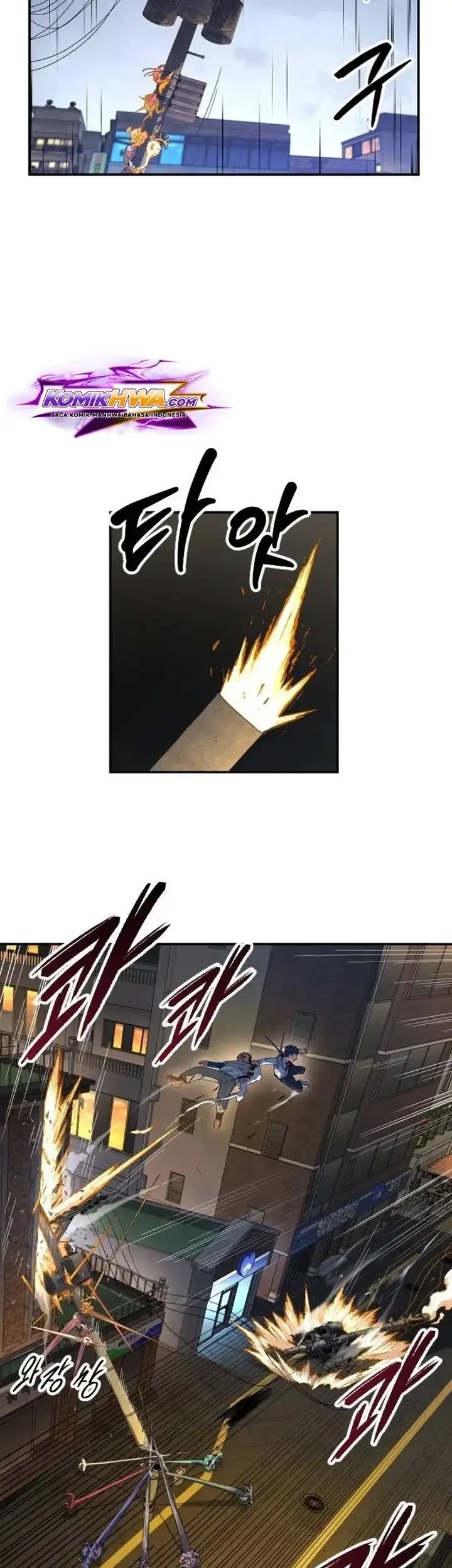 Guilty Axe Chapter 14 halaman 52