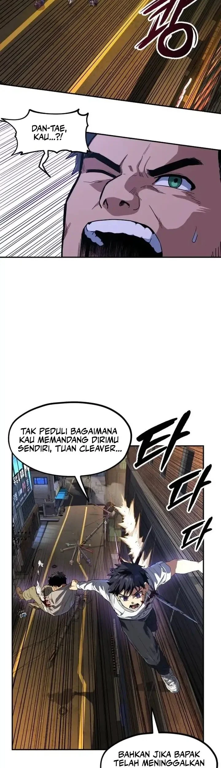 Guilty Axe Chapter 14 halaman 53
