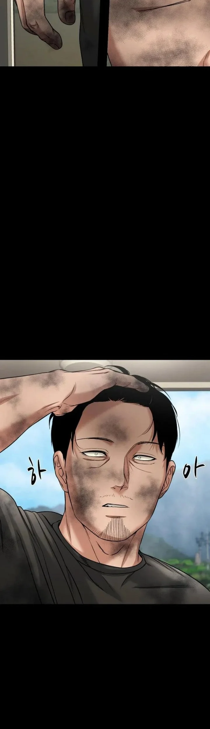 Gwichonri Chapter 102 Gambar 37